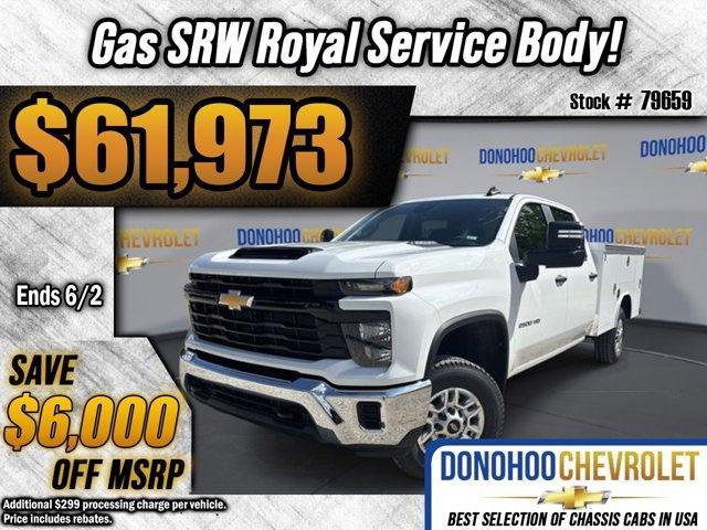 new 2025 Chevrolet Silverado 2500 car, priced at $61,973