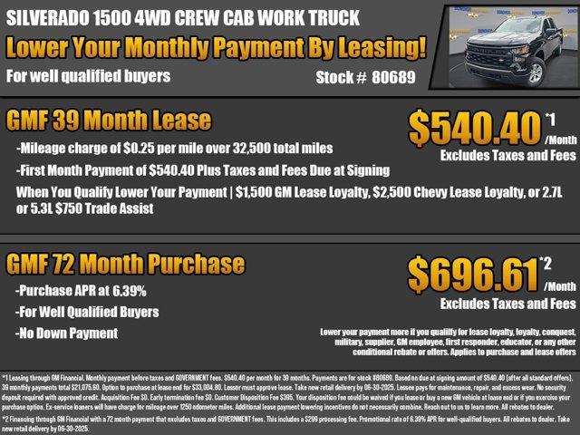 new 2025 Chevrolet Silverado 1500 car, priced at $41,570