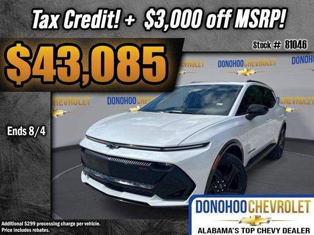 new 2025 Chevrolet Equinox EV car, priced at $43,085