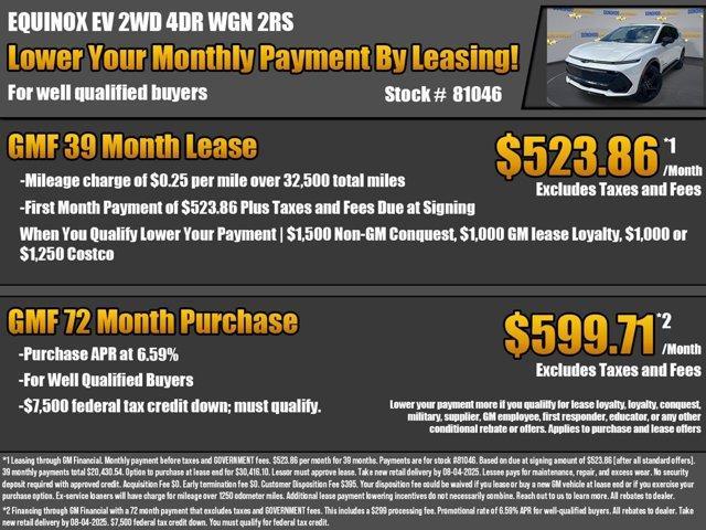 new 2025 Chevrolet Equinox EV car, priced at $43,085