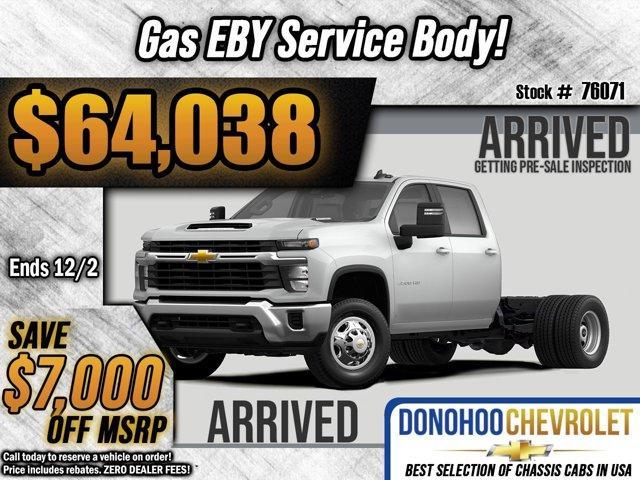 new 2024 Chevrolet Silverado 2500 car, priced at $64,038