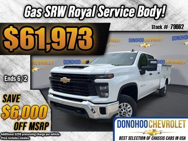 new 2025 Chevrolet Silverado 2500 car, priced at $61,973