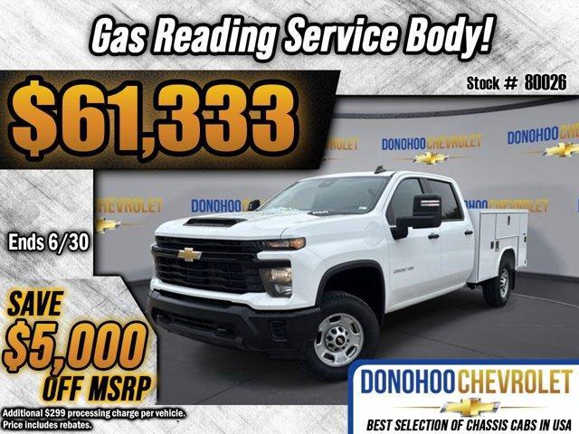 new 2024 Chevrolet Silverado 2500 car, priced at $61,333