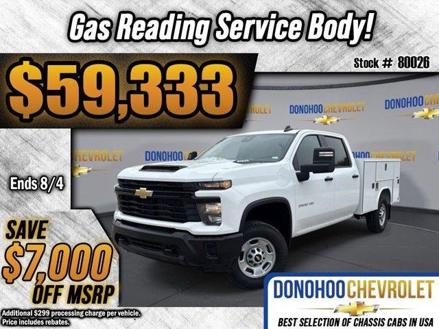 new 2024 Chevrolet Silverado 2500 car, priced at $59,333