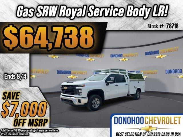 new 2024 Chevrolet Silverado 2500 car, priced at $64,738
