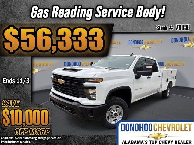 new 2024 Chevrolet Silverado 2500 car, priced at $56,333