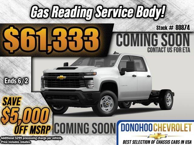 new 2024 Chevrolet Silverado 2500 car, priced at $61,333