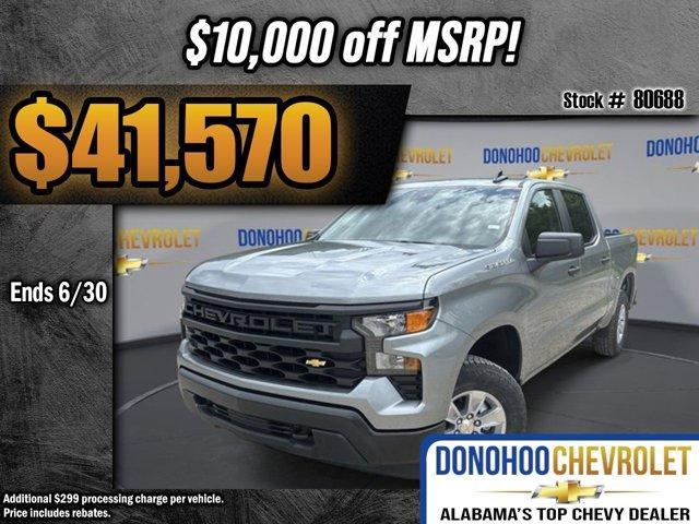 new 2025 Chevrolet Silverado 1500 car, priced at $41,570