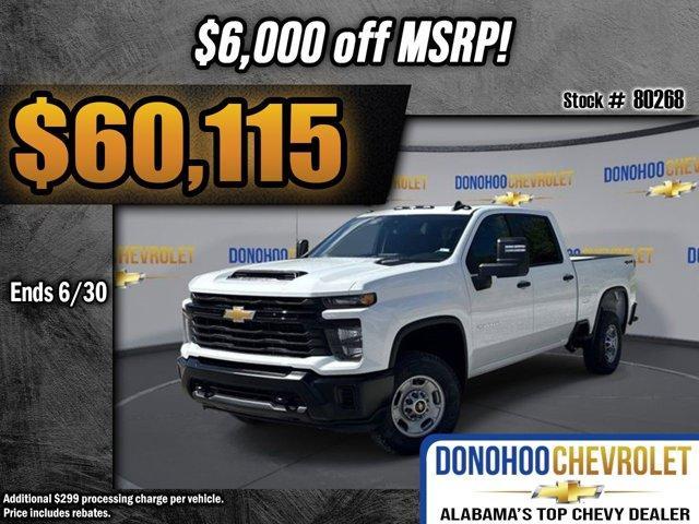 new 2025 Chevrolet Silverado 2500 car, priced at $60,115