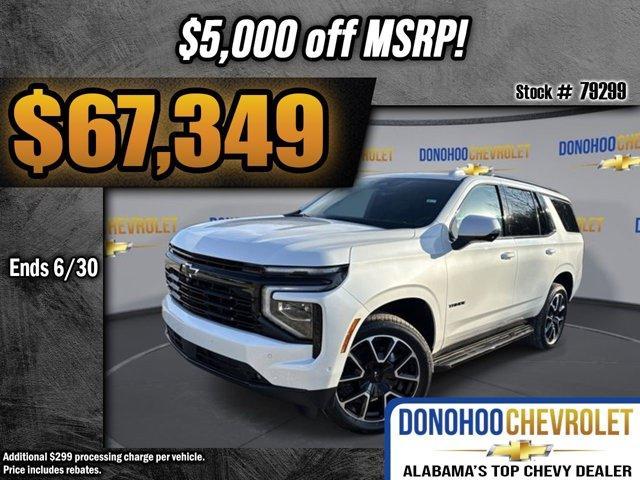 new 2025 Chevrolet Tahoe car, priced at $67,349