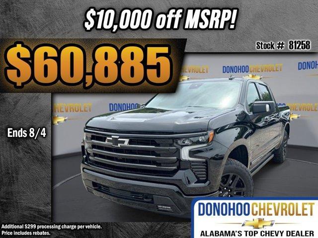 new 2025 Chevrolet Silverado 1500 car, priced at $60,885
