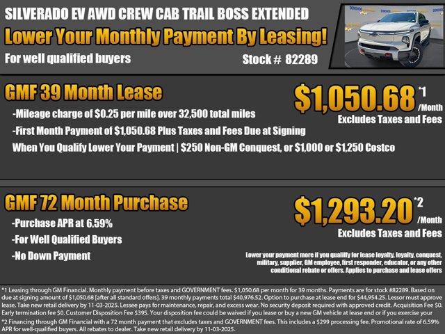 new 2026 Chevrolet Silverado EV car, priced at $76,735