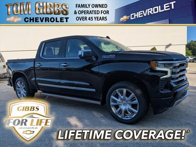 new 2025 Chevrolet Silverado 1500 car, priced at $67,550