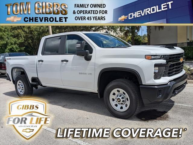 new 2025 Chevrolet Silverado 2500 car, priced at $54,880