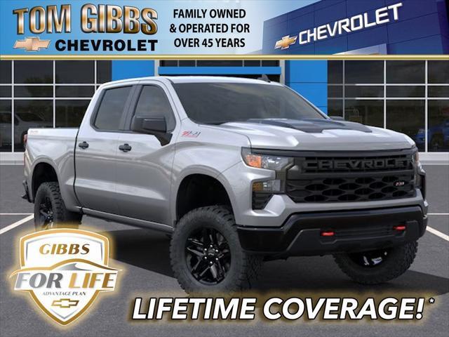 new 2025 Chevrolet Silverado 1500 car, priced at $55,590