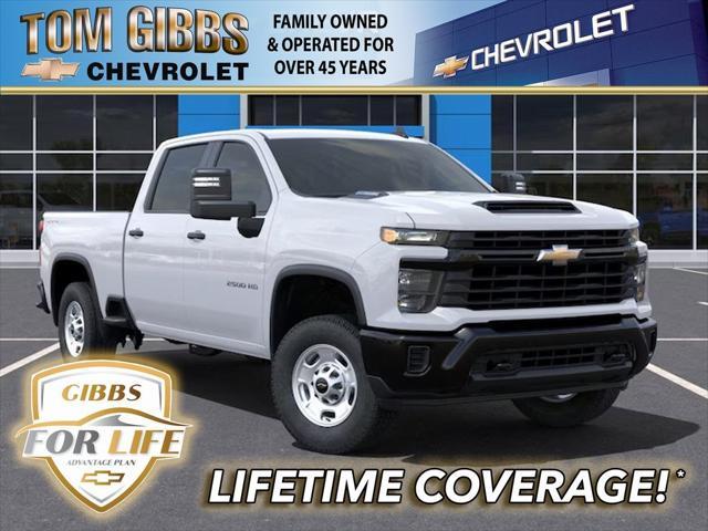 new 2025 Chevrolet Silverado 2500 car, priced at $63,870