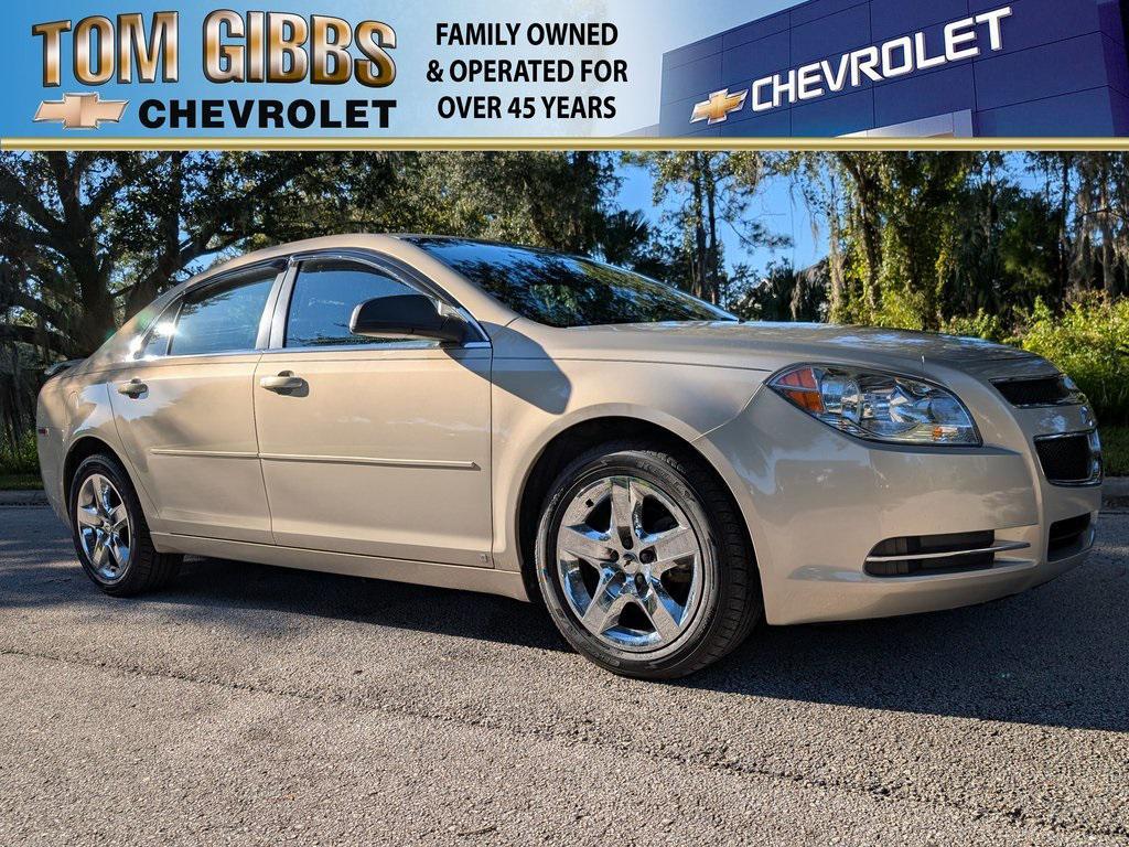 used 2009 Chevrolet Malibu car, priced at $6,995