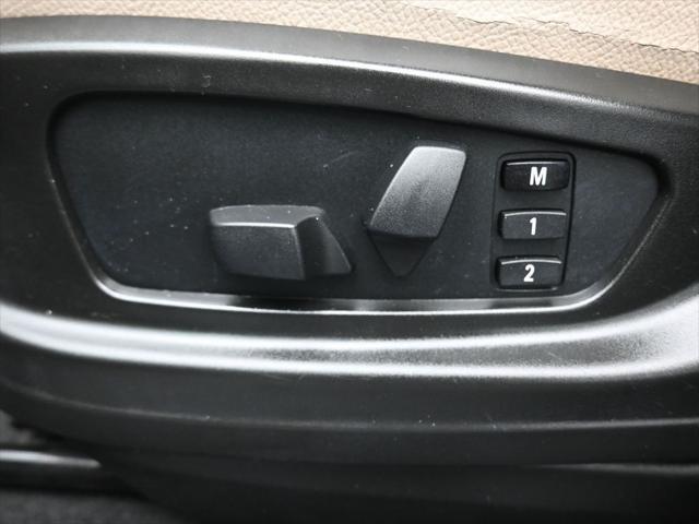 used 2013 BMW X5 car, priced at $8,499