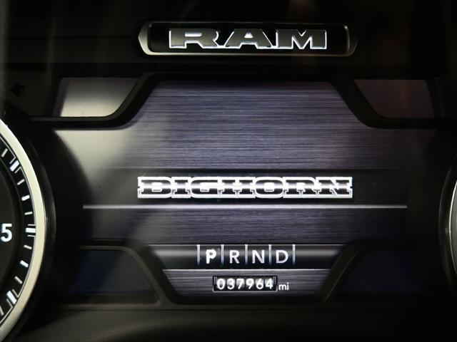 used 2022 Ram 1500 car, priced at $34,499