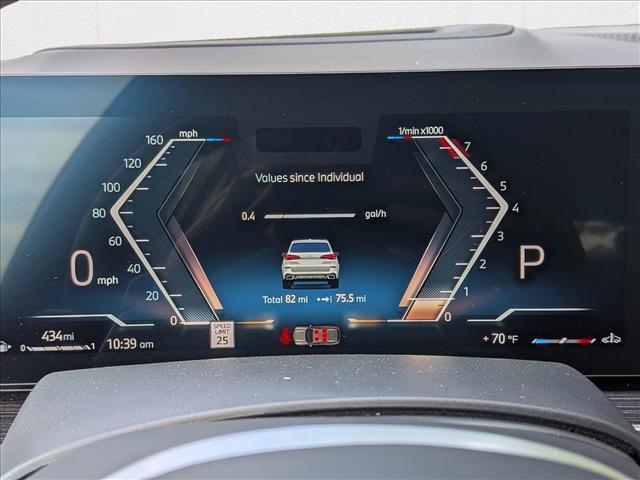 new 2026 BMW X5 car, priced at $85,275