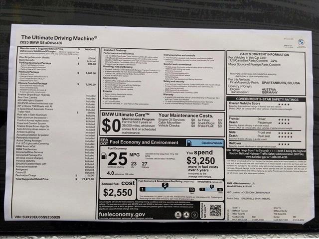 new 2025 BMW X5 car, priced at $75,490