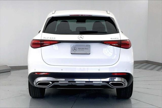 new 2025 Mercedes-Benz GLC 300 car, priced at $53,385