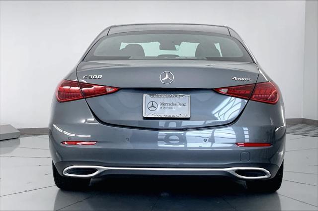 new 2024 Mercedes-Benz C-Class car, priced at $48,535