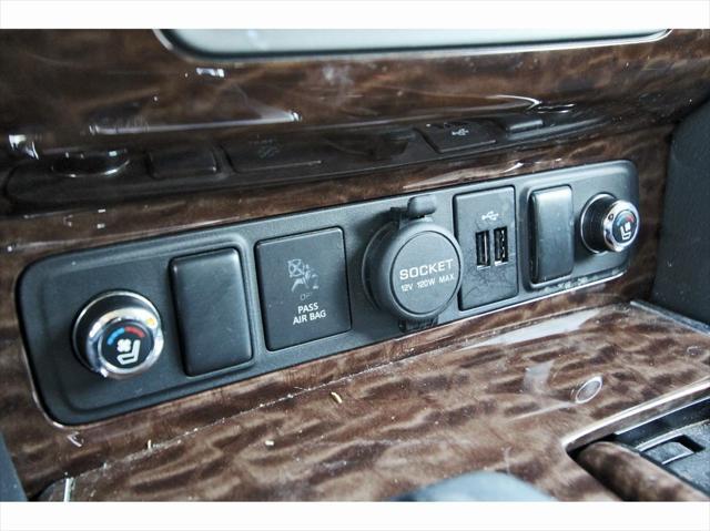 used 2018 Nissan Armada car, priced at $20,848