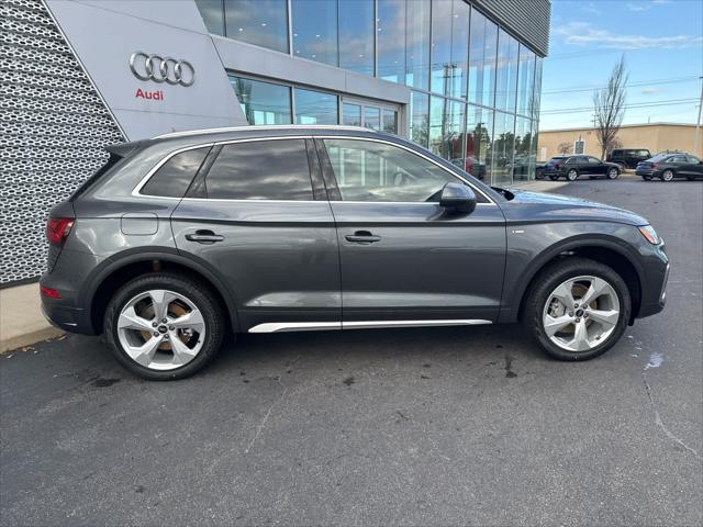 new 2025 Audi Q5 car, priced at $58,305