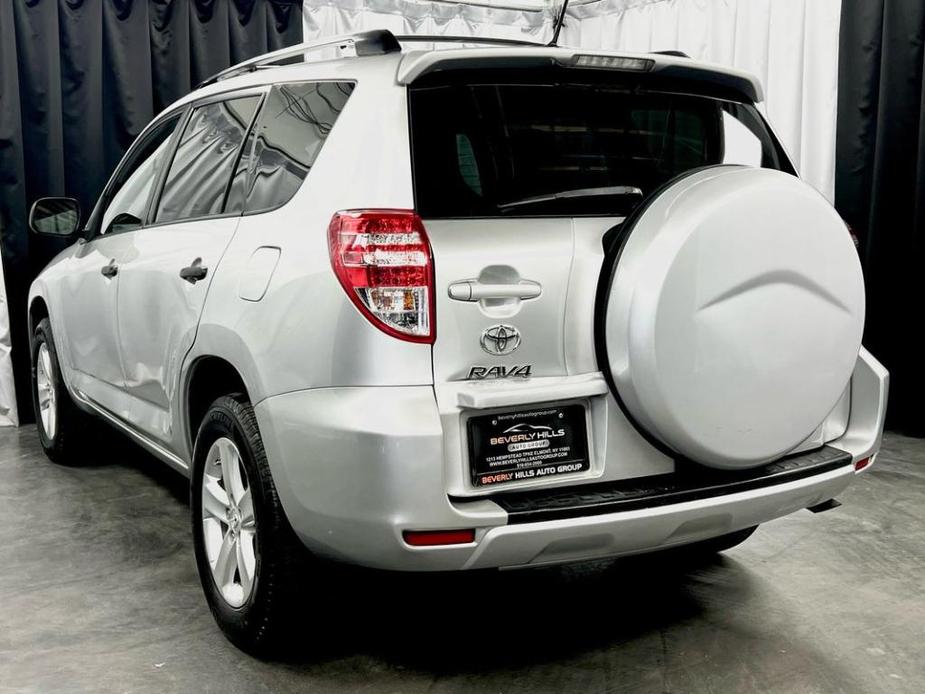 used 2012 Toyota RAV4 car, priced at $13,950