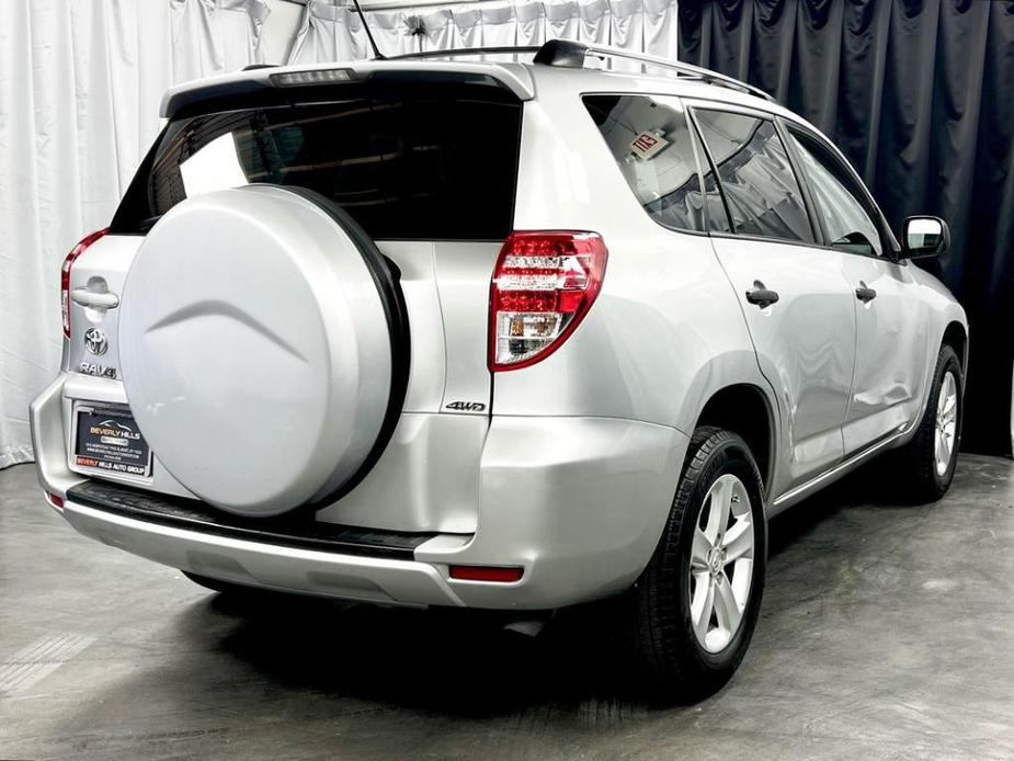 used 2012 Toyota RAV4 car, priced at $13,950