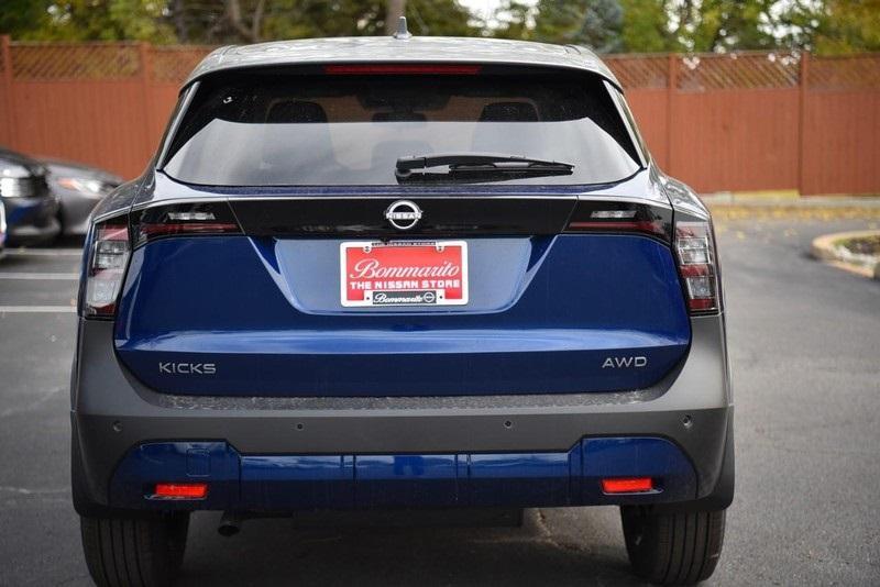 new 2025 Nissan Kicks car, priced at $27,283