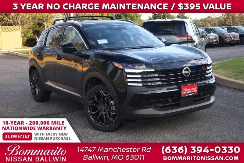 new 2026 Nissan Kicks car, priced at $30,500