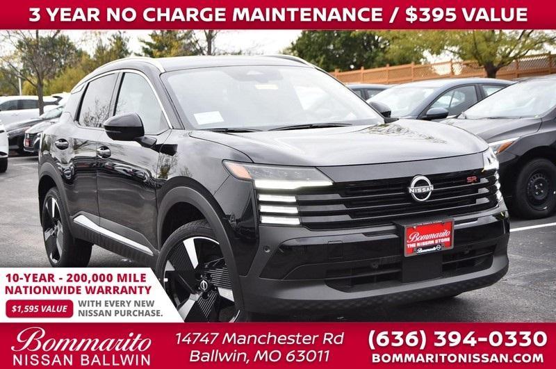 new 2025 Nissan Kicks car, priced at $25,095