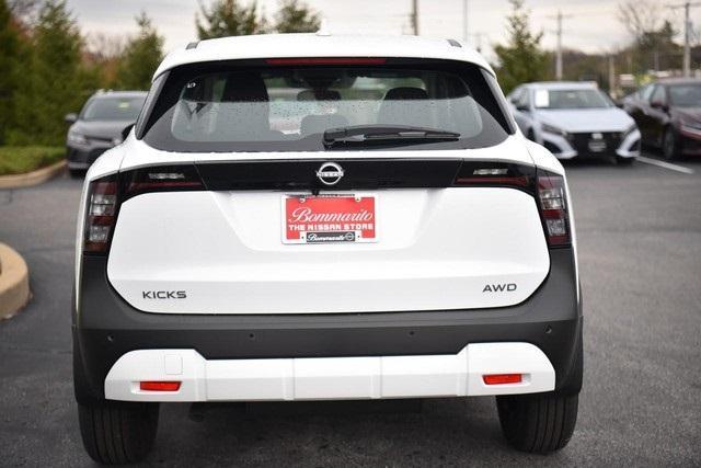 new 2025 Nissan Kicks car, priced at $24,657