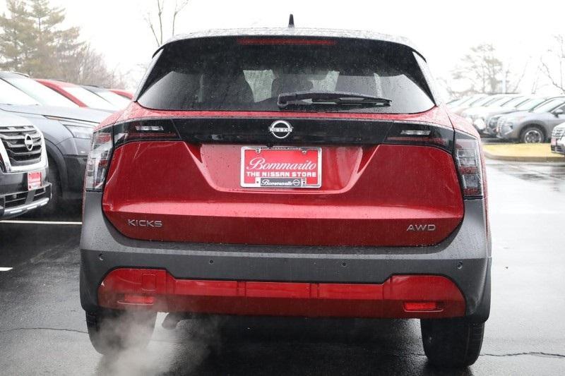 new 2025 Nissan Kicks car, priced at $27,090