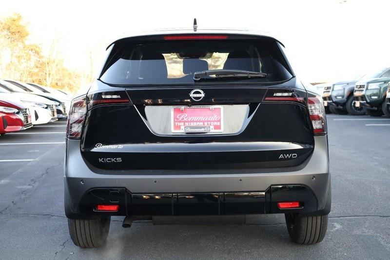 new 2025 Nissan Kicks car, priced at $27,160