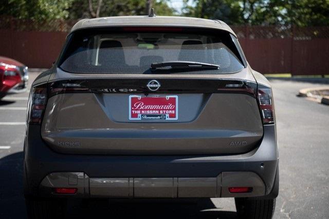 new 2025 Nissan Kicks car, priced at $24,657