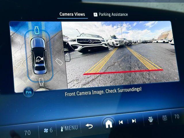 new 2026 Mercedes-Benz E-Class car, priced at $76,075