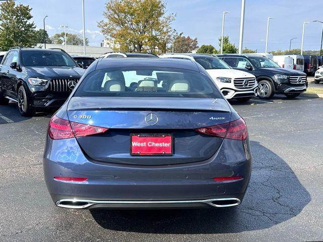 new 2026 Mercedes-Benz C-Class car, priced at $61,650