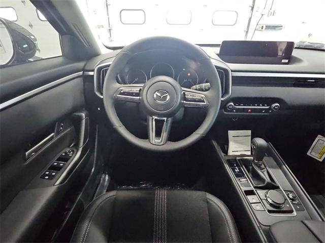 new 2025 Mazda CX-50 car, priced at $32,575
