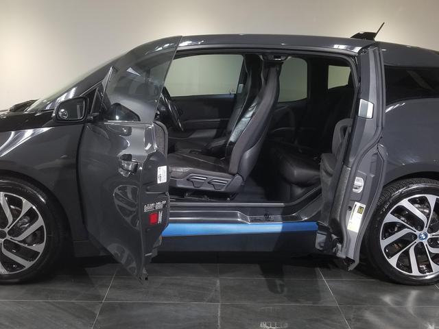used 2015 BMW i3 car, priced at $11,990
