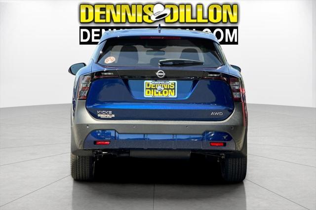 new 2025 Nissan Kicks car, priced at $26,460