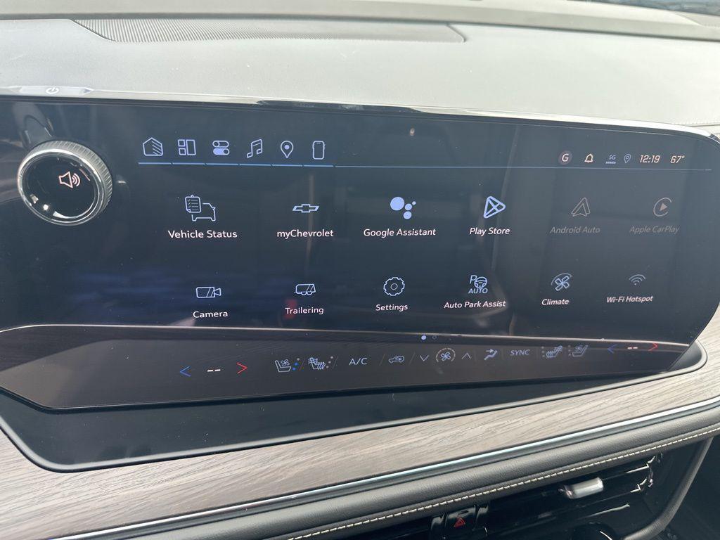 new 2026 Chevrolet Tahoe car, priced at $83,105