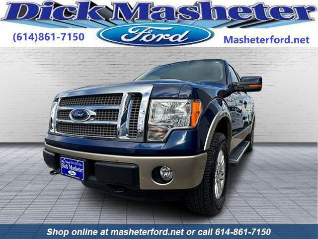 used 2012 Ford F-150 car, priced at $18,888