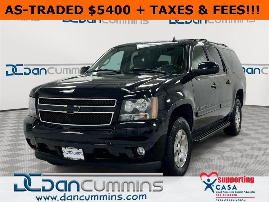 used 2008 Chevrolet Suburban car, priced at $5,400