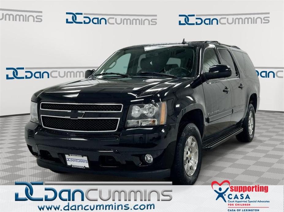 used 2008 Chevrolet Suburban car, priced at $5,700