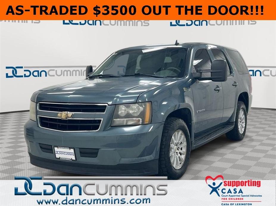 used 2009 Chevrolet Tahoe Hybrid car, priced at $3,500