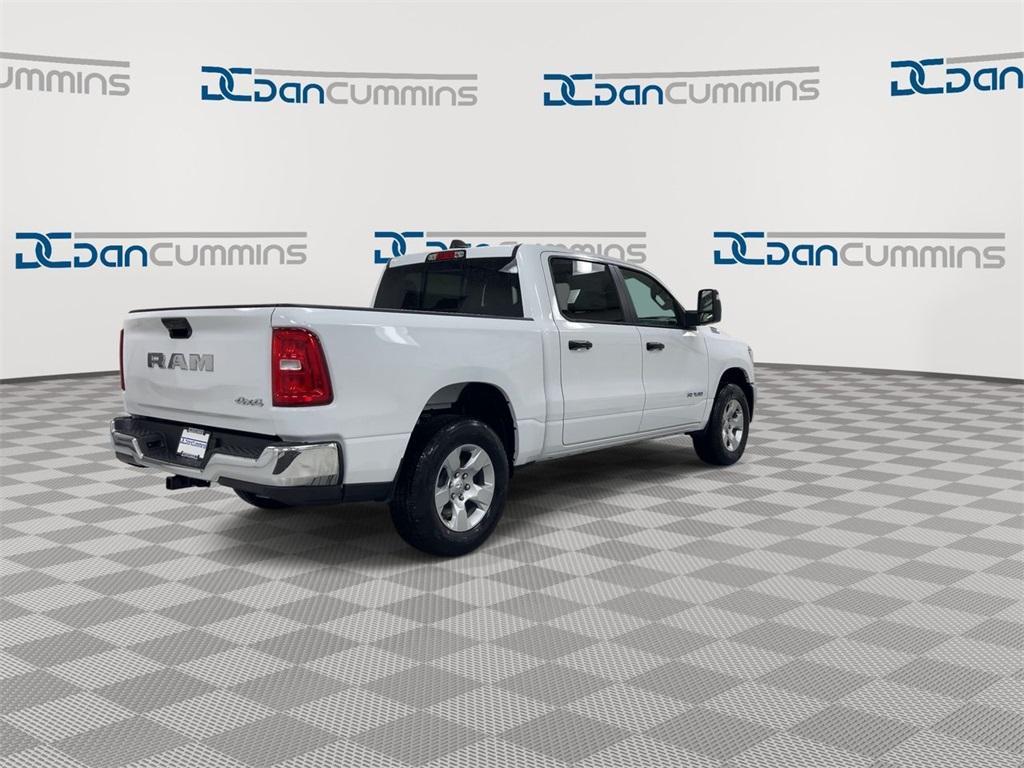 new 2025 Ram 1500 car, priced at $41,474