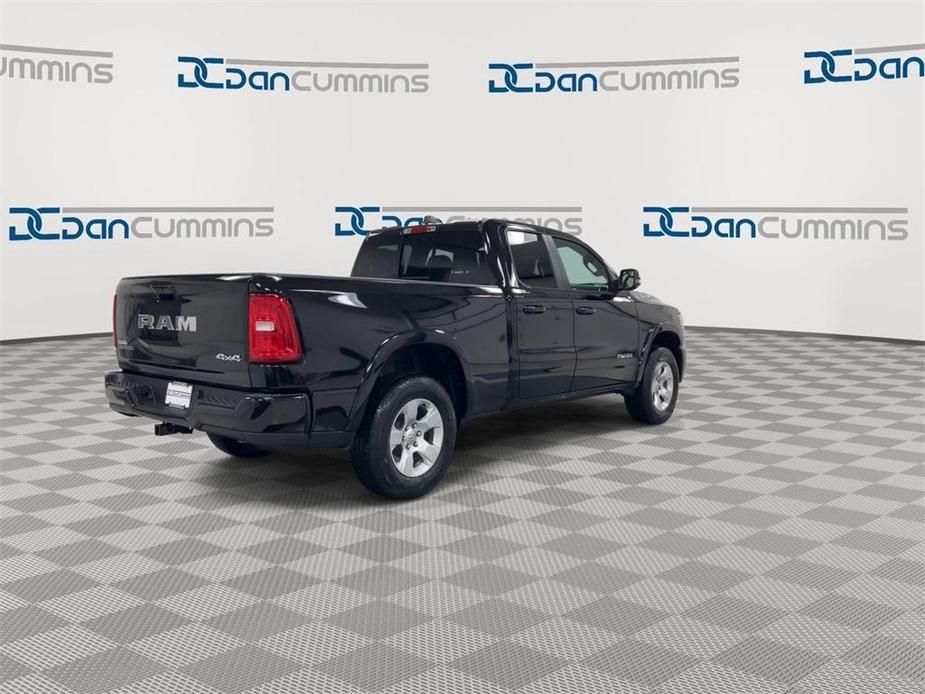 new 2025 Ram 1500 car, priced at $48,120